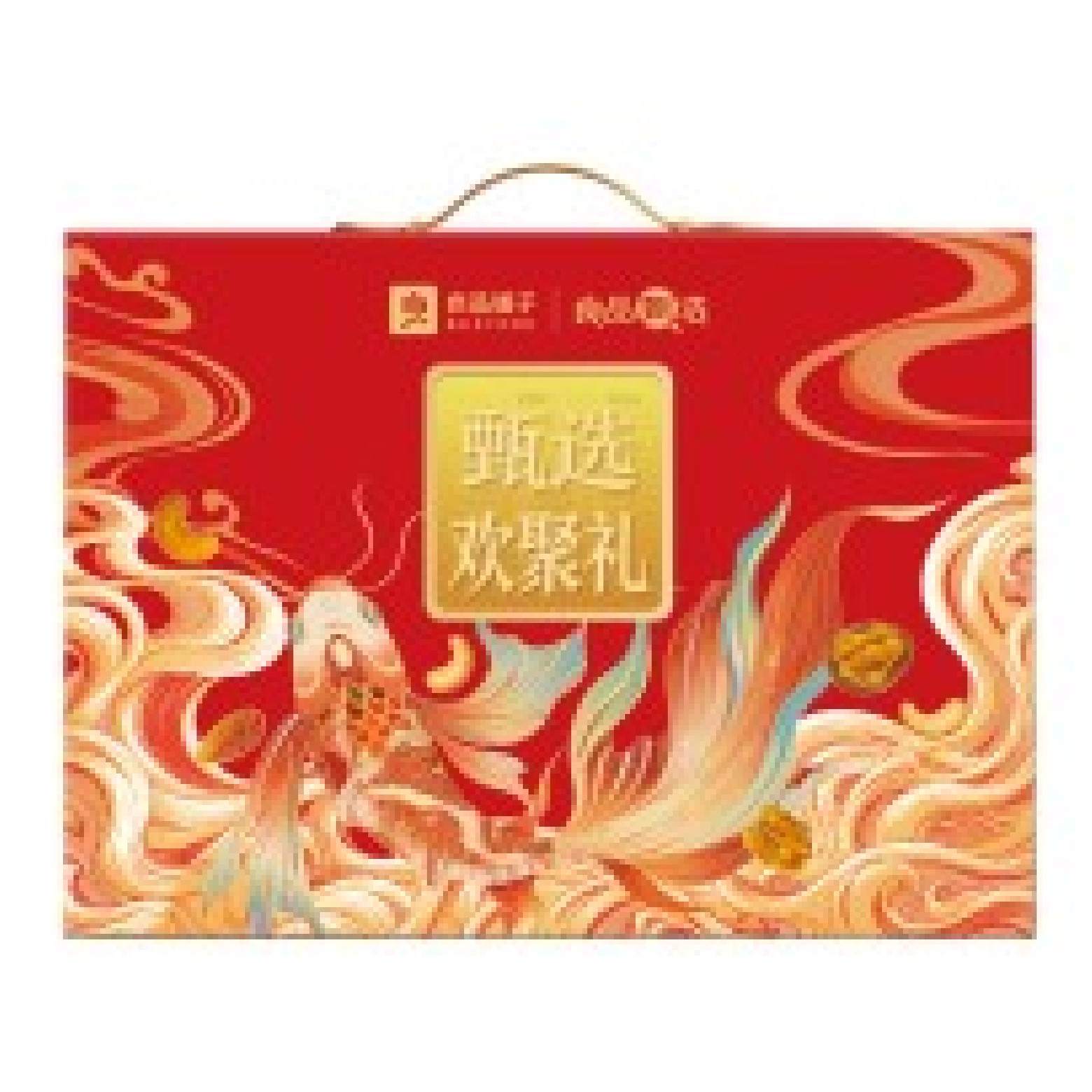 良品铺子年货